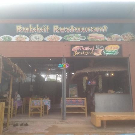 קו לנטה Lanta Rabbit Rooms מראה חיצוני תמונה