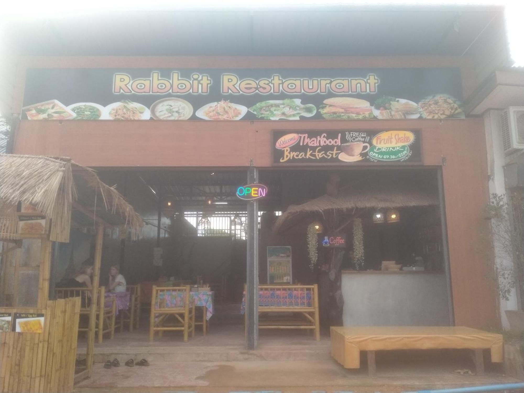 קו לנטה Lanta Rabbit Rooms מראה חיצוני תמונה